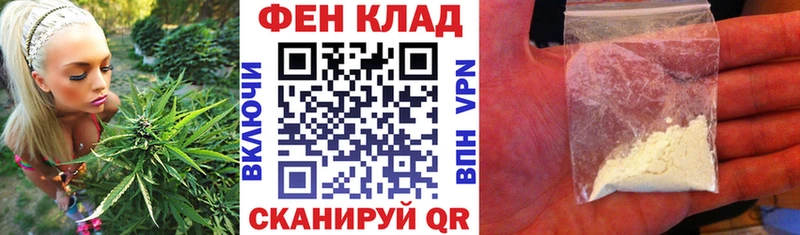 АМФ 97%  Красногорск 
