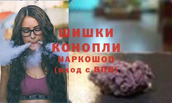 бутик Алексеевка