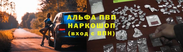 бутик Алексеевка
