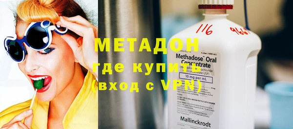 бутик Алексеевка