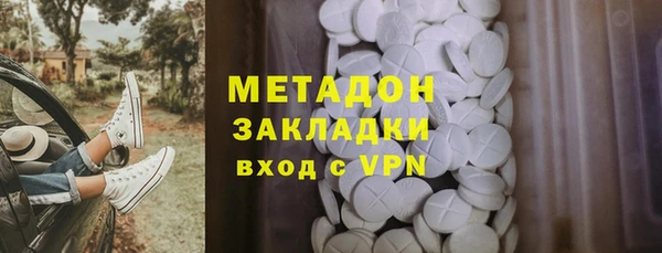хмурый Алзамай