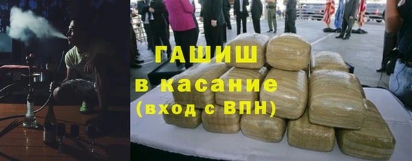 бутик Алексеевка
