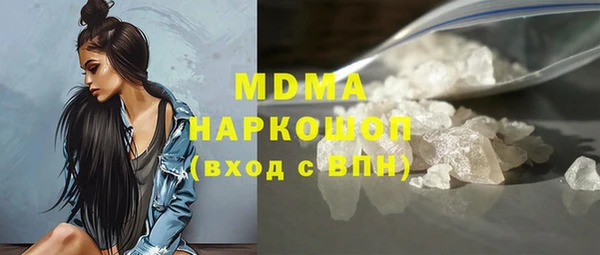 хмурый Алзамай