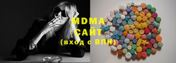 хмурый Алзамай