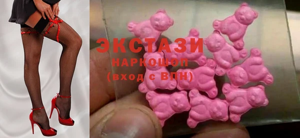 хмурый Алексин