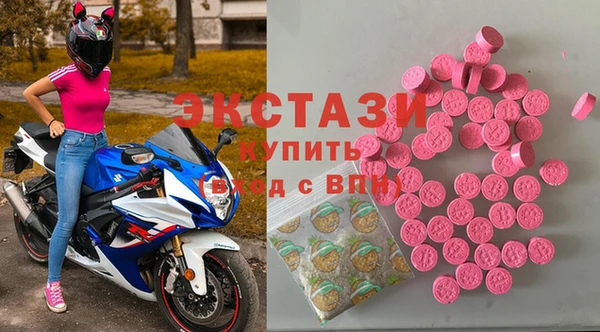 хмурый Алзамай