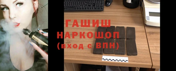 хмурый Алзамай
