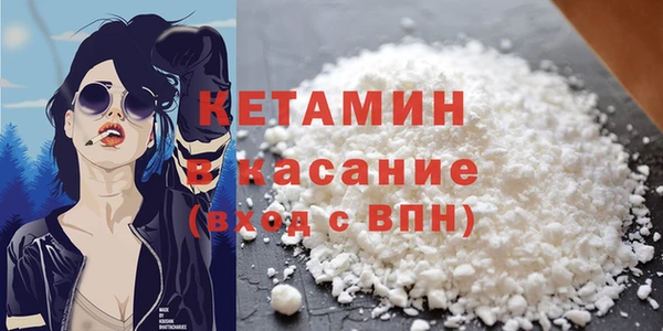 бутик Алексеевка