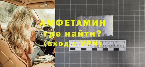 бутик Алексеевка