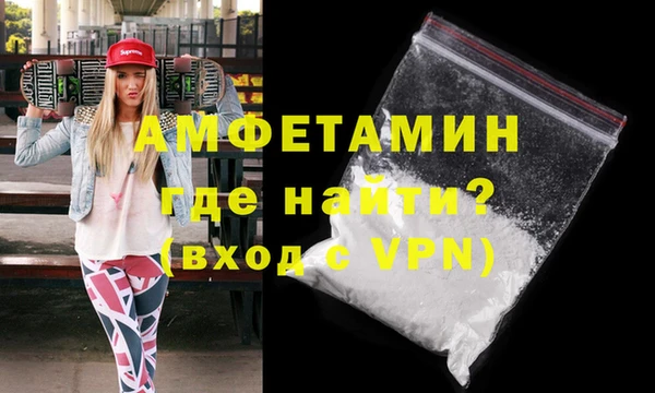 бутик Алексеевка