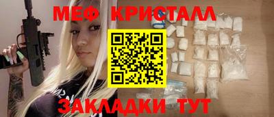 винт Кинель