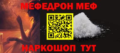 скорость Кимры
