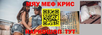 круглые Кингисепп