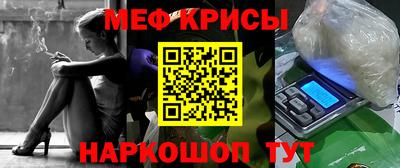 винт Кинель
