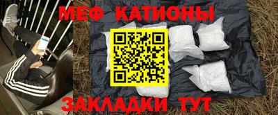 круглые Кингисепп