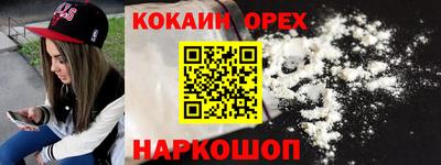 винт Кинель
