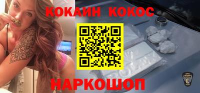 каннабис Конаково