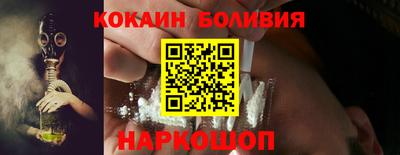 круглые Кингисепп