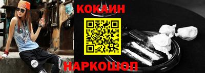 винт Кинель