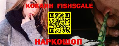винт Кинель
