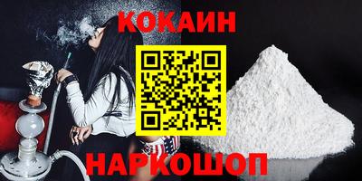 винт Кинель