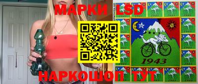 винт Кинель