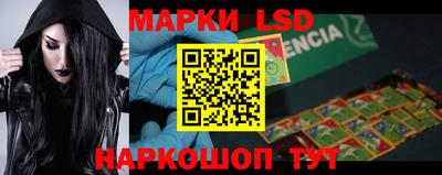 скорость Кимры