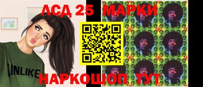 скорость Кимры