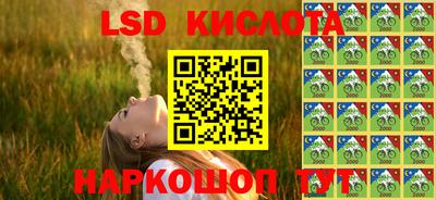 скорость Кимры