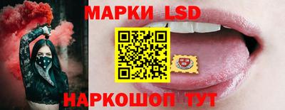 винт Кинель