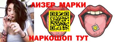 скорость Кимры