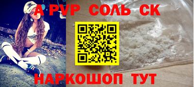 скорость Кимры