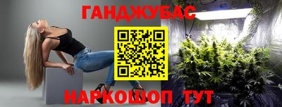 скорость Кимры
