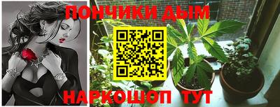 винт Кинель