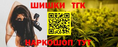 скорость Кимры