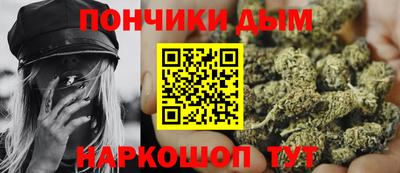 круглые Кингисепп