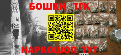 круглые Кингисепп
