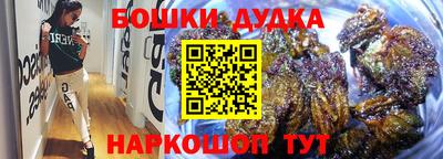 скорость Кимры