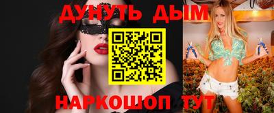 скорость Кимры