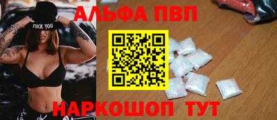 хмурый Коммунар