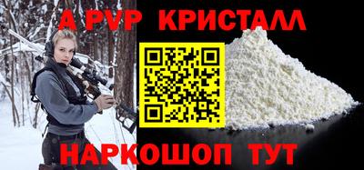 скорость Кимры