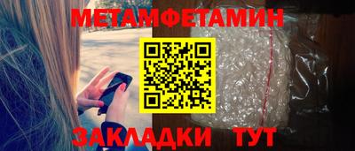 скорость Кимры
