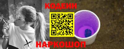 скорость Кимры