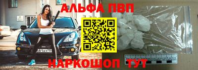 круглые Кингисепп