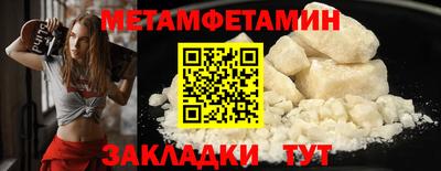 скорость Кимры