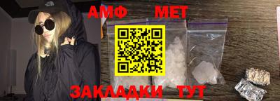 круглые Кингисепп