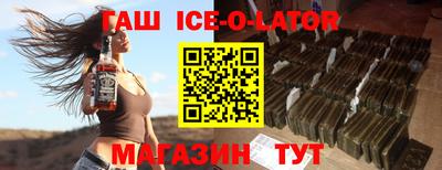 винт Кинель