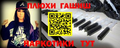 круглые Кингисепп