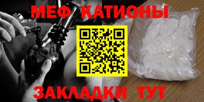 круглые Кингисепп