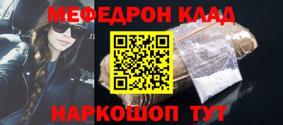 винт Кинель